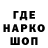 ЭКСТАЗИ Cube VoronPoroh