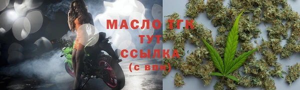 кокаин VHQ Верхний Тагил