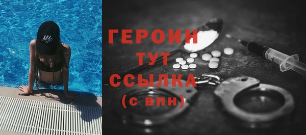 2c-b Верхнеуральск
