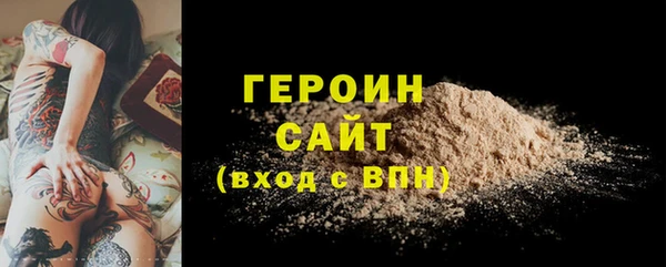 кокаин VHQ Верхний Тагил