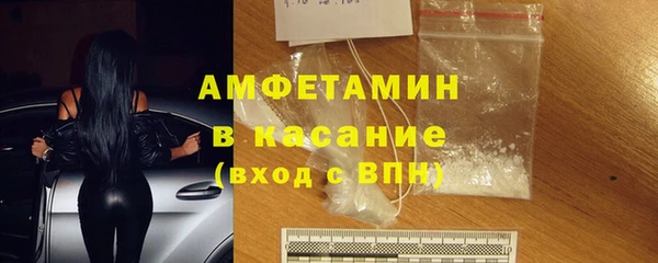 дурь Волосово