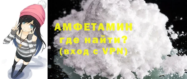 2c-b Верхнеуральск