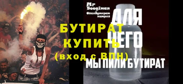 кокаин VHQ Верхний Тагил