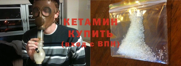 2c-b Верхнеуральск