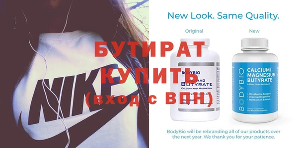 COCAINE Верея