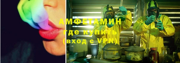 2c-b Верхнеуральск