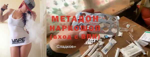 2c-b Верхнеуральск