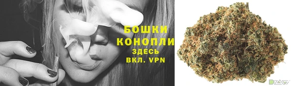 COCAINE Верея