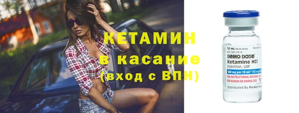 кокаин VHQ Верхний Тагил