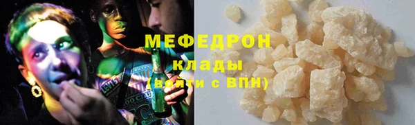 кокаин VHQ Верхний Тагил