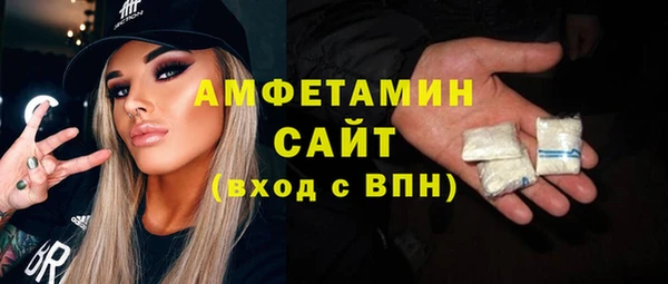 COCAINE Верея