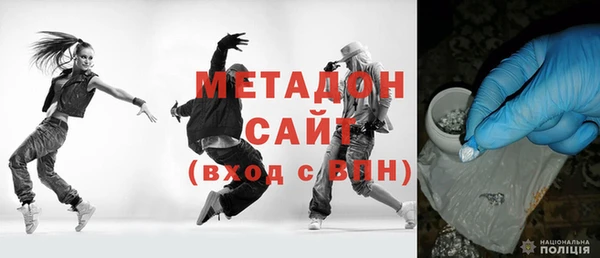 2c-b Верхнеуральск