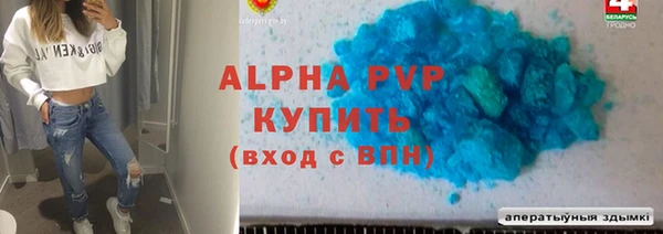 2c-b Верхнеуральск
