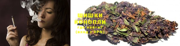 кокаин VHQ Верхний Тагил