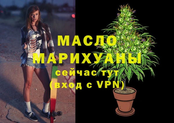 кокаин VHQ Верхний Тагил