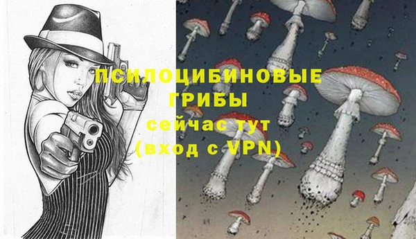 кокаин VHQ Верхний Тагил