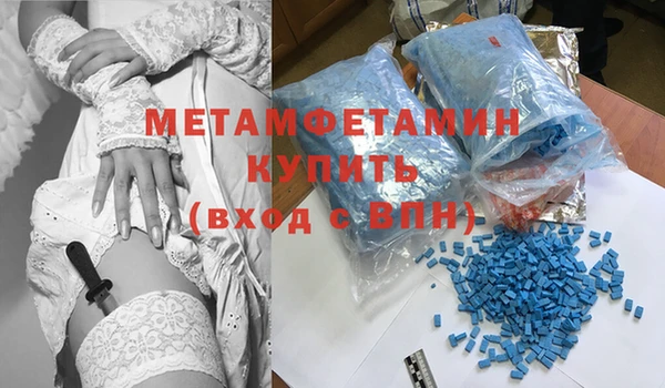 кокаин VHQ Верхний Тагил