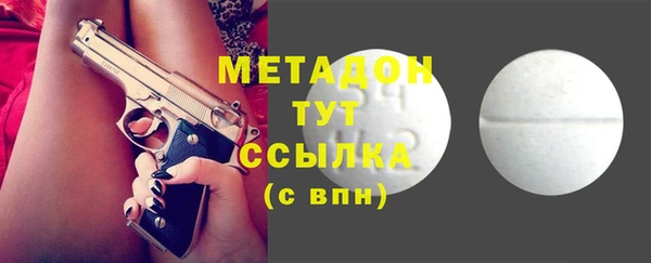 2c-b Верхнеуральск