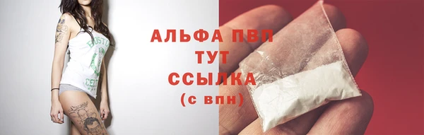 кокаин VHQ Верхний Тагил