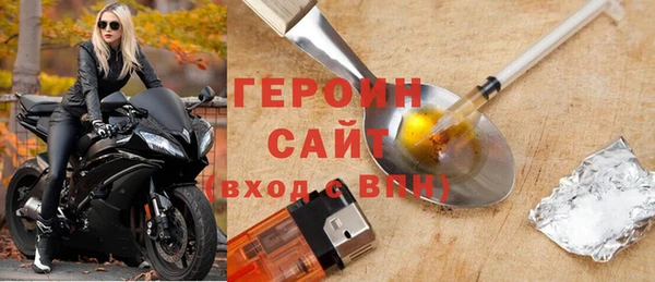 2c-b Верхнеуральск