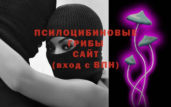 кокаин VHQ Верхний Тагил