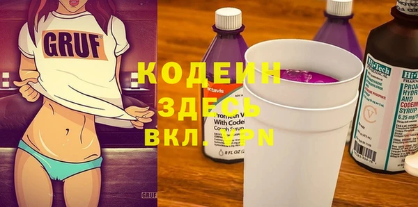2c-b Верхнеуральск