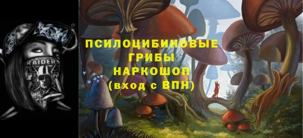 кокаин VHQ Верхний Тагил