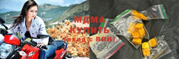 кокаин VHQ Верхний Тагил