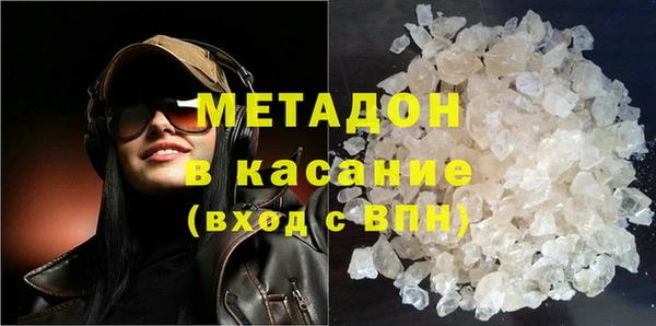 2c-b Верхнеуральск