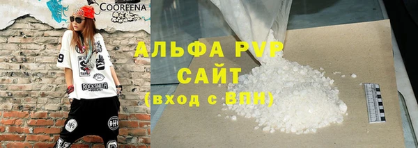 кокаин VHQ Верхний Тагил