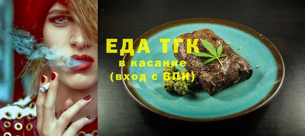 кокаин VHQ Верхний Тагил