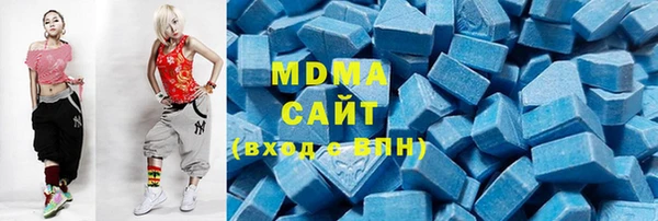 COCAINE Верея