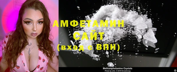 COCAINE Верея