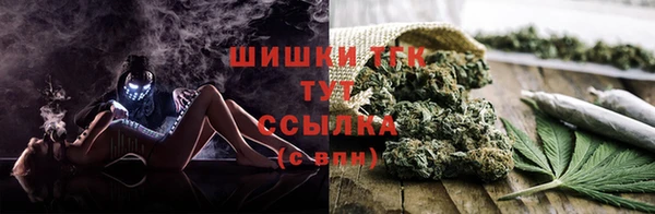 COCAINE Верея