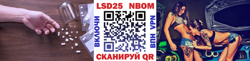 ЛСД экстази ecstasy  Купить где  Волжск 