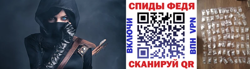 Купить  Волжск  Метамфетамин мет 
