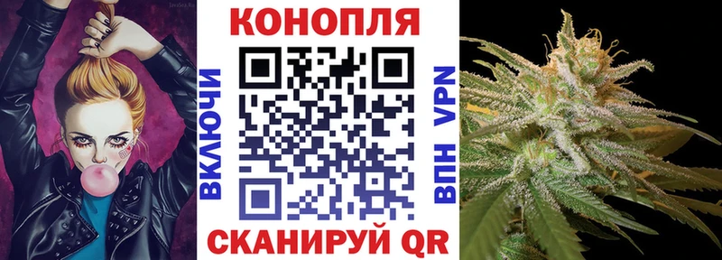 Шишки марихуана MAZAR  Купить где  Волжск 